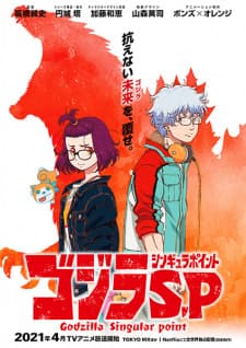 Anime picture 5