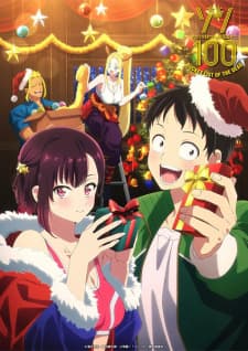 Anime picture 4