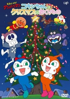Anime picture 1