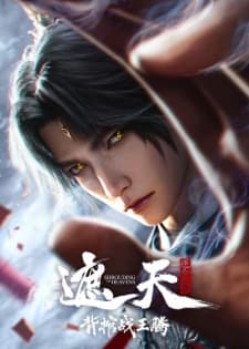 Anime picture 1