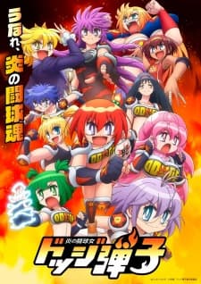 Anime picture 1