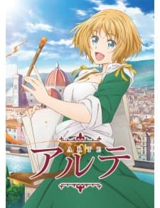 Anime picture 2