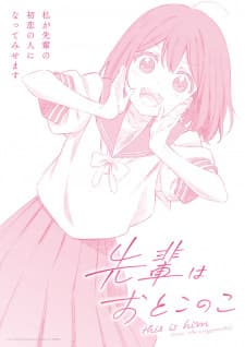Anime picture 3