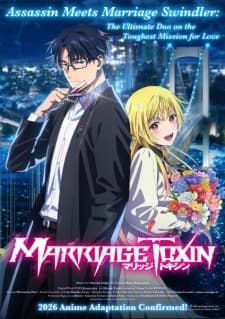 Anime picture 3