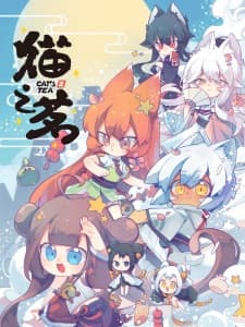 Anime picture 1