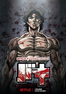 Anime picture 4