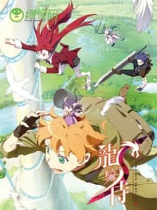 Anime picture 1