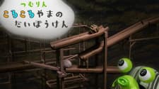 Anime picture 1