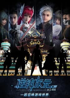 Anime picture 1