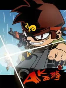 Anime picture 1