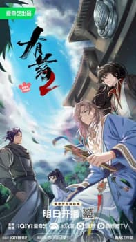 Anime picture 7