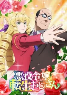 Anime picture 3