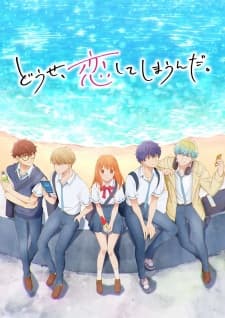 Anime picture 1