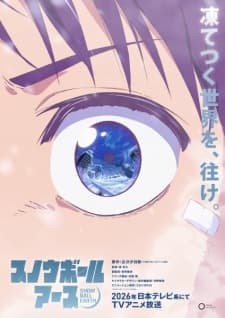 Anime picture 2