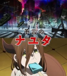 Anime picture 9