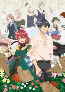 Anime picture 5