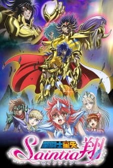 Anime picture 1
