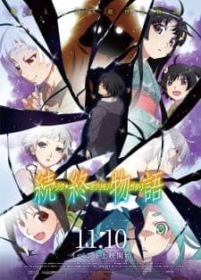 Anime picture 4