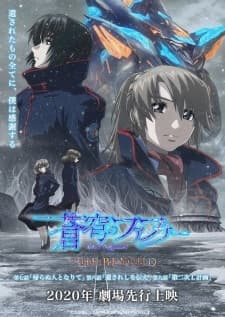 Anime picture 1