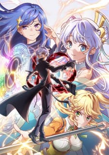Anime picture 4