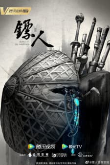 Anime picture 4