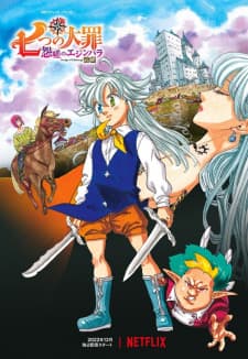 Anime picture 4
