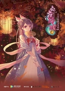 Anime picture 2