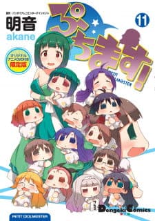 Anime picture 1