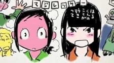 Anime picture 1