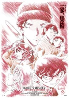 Anime picture 2