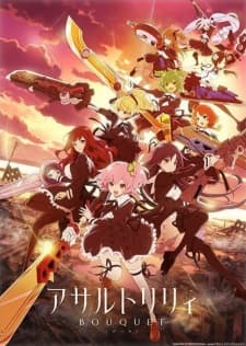 Anime picture 1