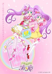 Anime picture 2