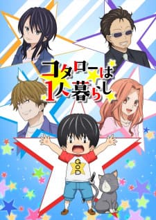 Anime picture 4