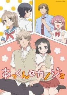 Anime picture 5