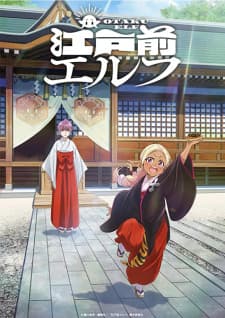 Anime picture 5