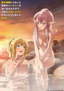 Anime picture 5