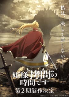 Anime picture 2