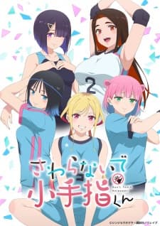 Anime picture 1