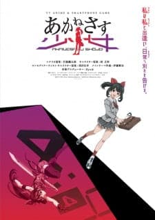 Anime picture 2