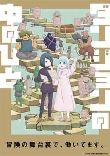 Anime picture 1