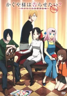 Anime picture 1