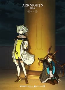 Anime picture 10
