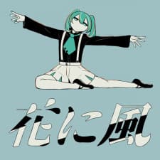 Anime picture 1