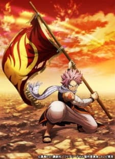 Anime picture 2