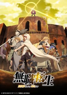 Anime picture 1