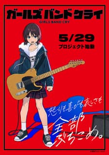Anime picture 2