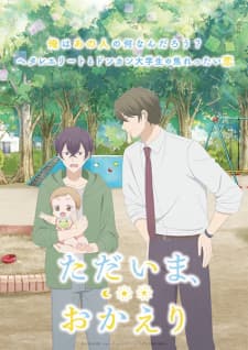 Anime picture 5