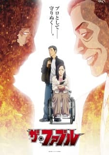 Anime picture 4