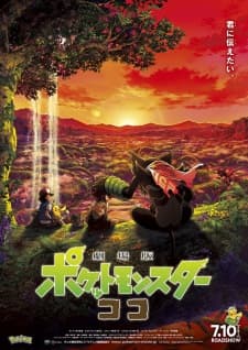 Anime picture 1