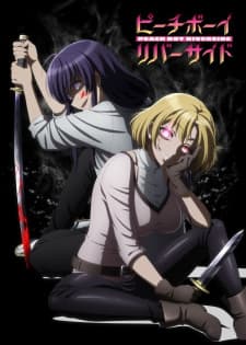 Anime picture 4
